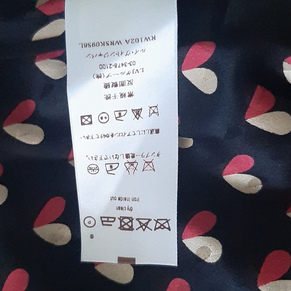 Louis Vuitton  multicolor  silk skirt.  Never be wear  it . New - Picture 7 of 7